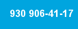 930 906-41-17 930 906-41-17